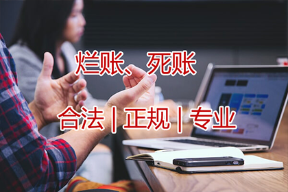 网上起诉欠款审核时长是多少？